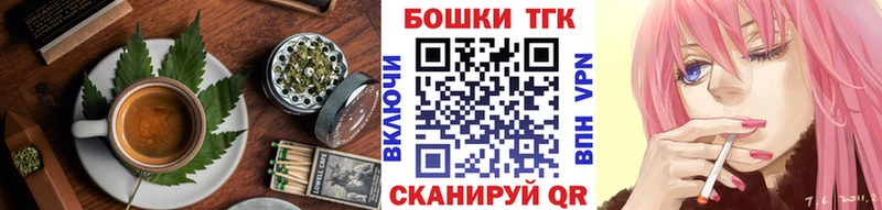 omg ССЫЛКА  Сосновка  Еда ТГК марихуана 