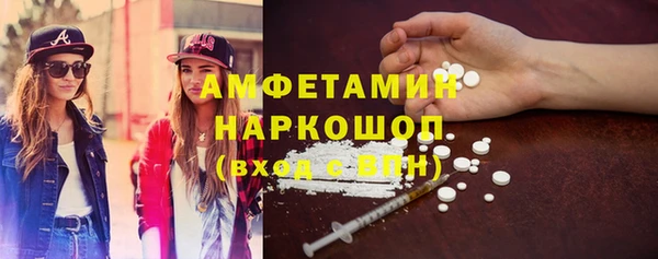 jwh Алексеевка