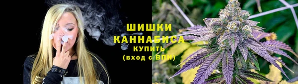 круглые Покров