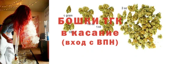 круглые Покров