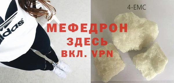 твердый Алексин