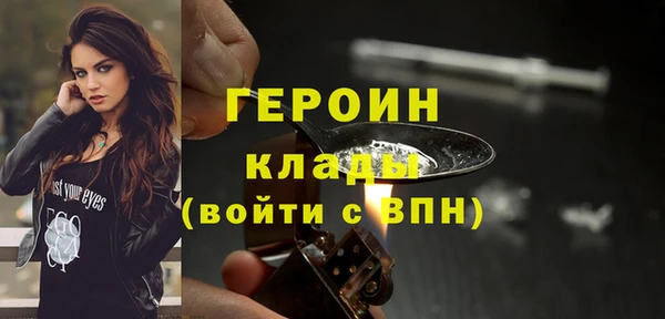 дживик Покачи