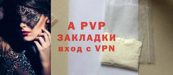 дживик Покачи