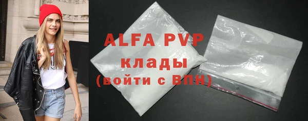 таблы Алзамай