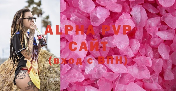 jwh Алексеевка