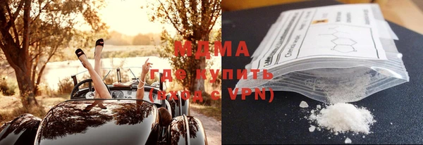 таблы Алзамай