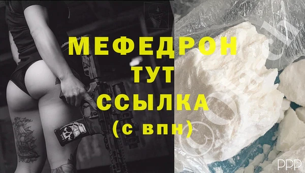 дживик Покачи