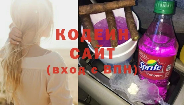 дживик Покачи