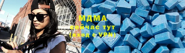 круглые Покров