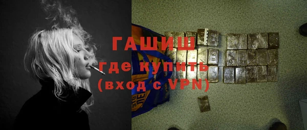 jwh Алексеевка
