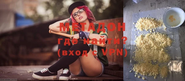 круглые Покров