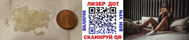 LSD-25 экстази ecstasy  купить  сайты  блэк спрут сайт  Сосновка 